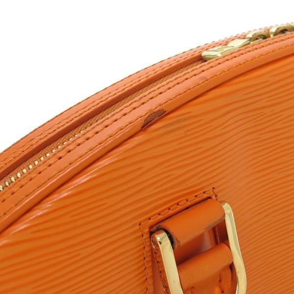 Louis Vuitton Epi Jasmine Handbag
