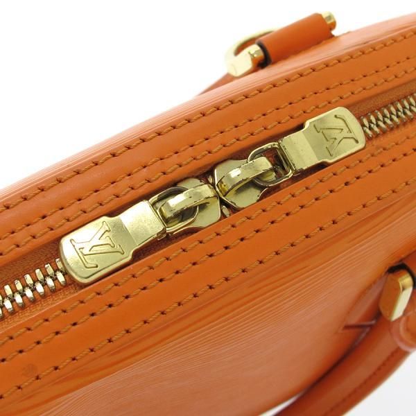 Louis Vuitton Epi Jasmine Handbag