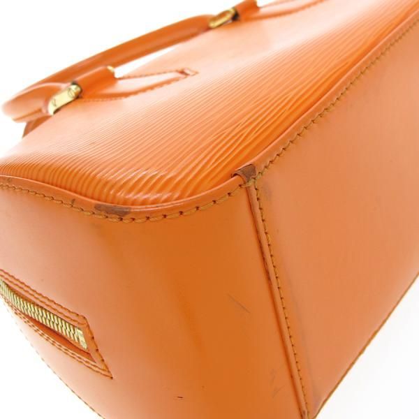 Louis Vuitton Epi Jasmine Handbag