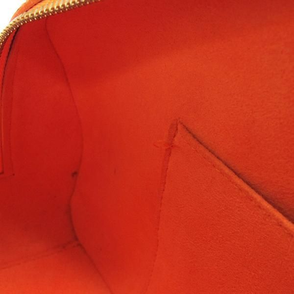 Louis Vuitton Epi Jasmine Handbag