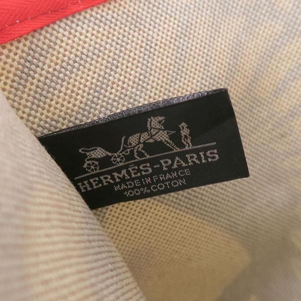 Hermes Canvas Clutch Multicolor