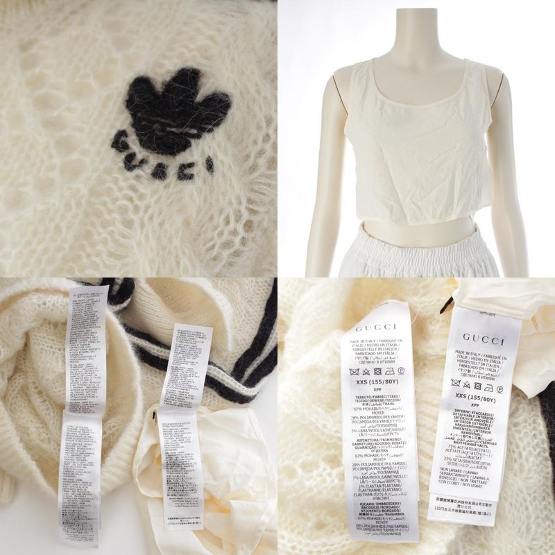 Gucci Adidas Mohair Sideline High Neck Sweater Knit Top White Xxs
