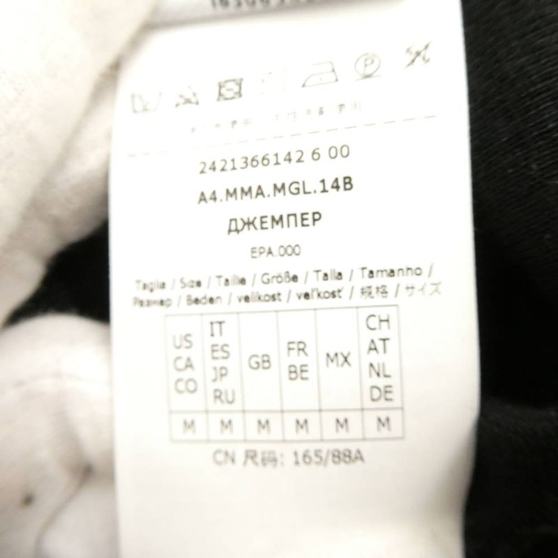 Max Mara Maxmara Saluto Knit M Wool Long Sleeve Turtle