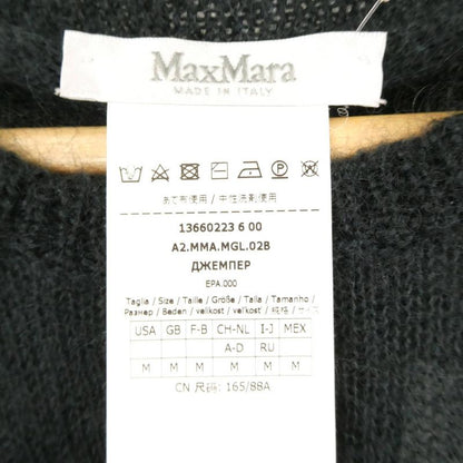 Max Mara Maxmara Chantal Knit M Mohair Polyamide Long Sleeve
