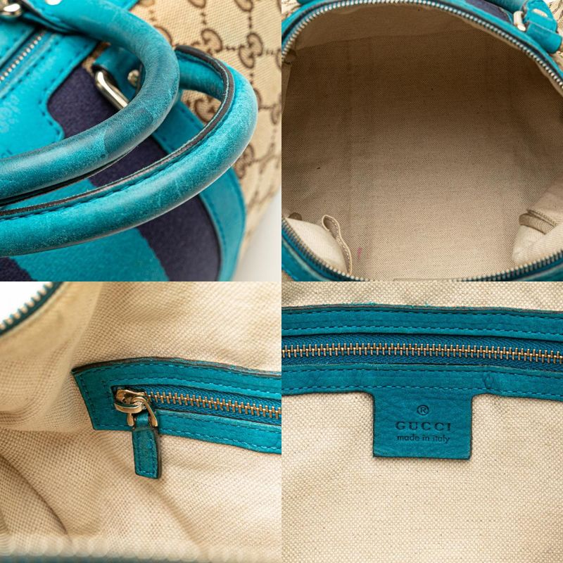 Gucci GG Canvas Sherry Shoulder Bag