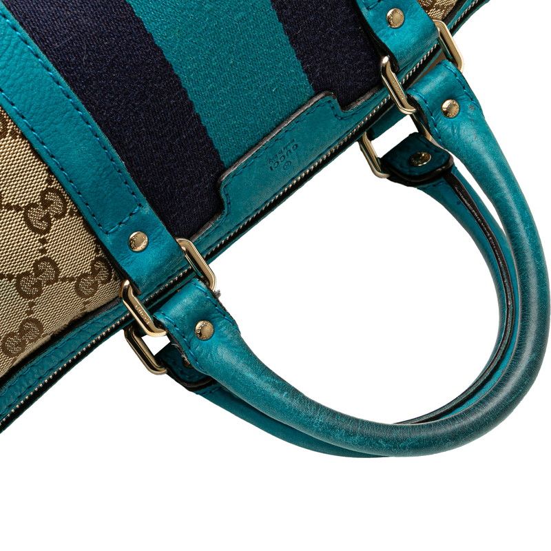 Gucci GG Canvas Sherry Shoulder Bag