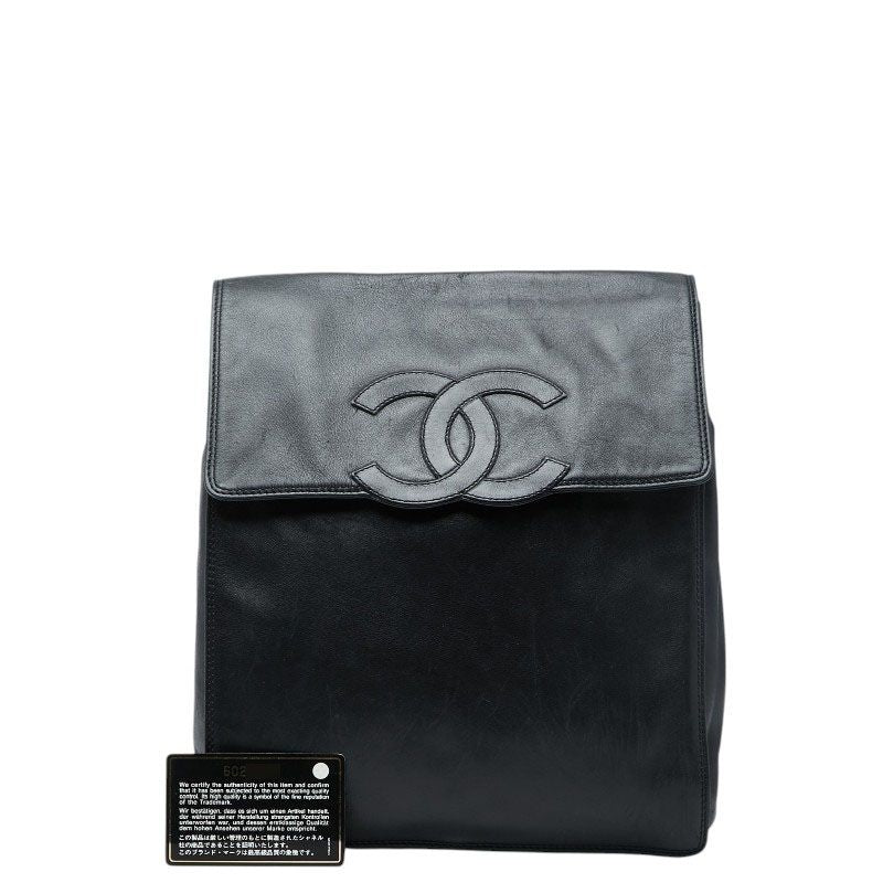 Chanel CC Logo Backpack Black Lambskin
