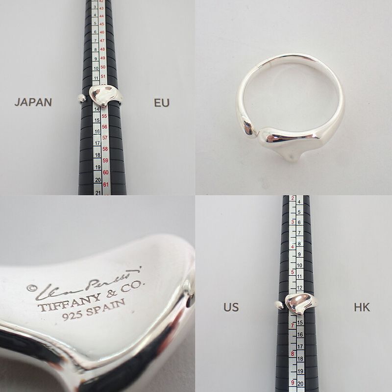 Tiffany & Co 925 Full Heart Ring