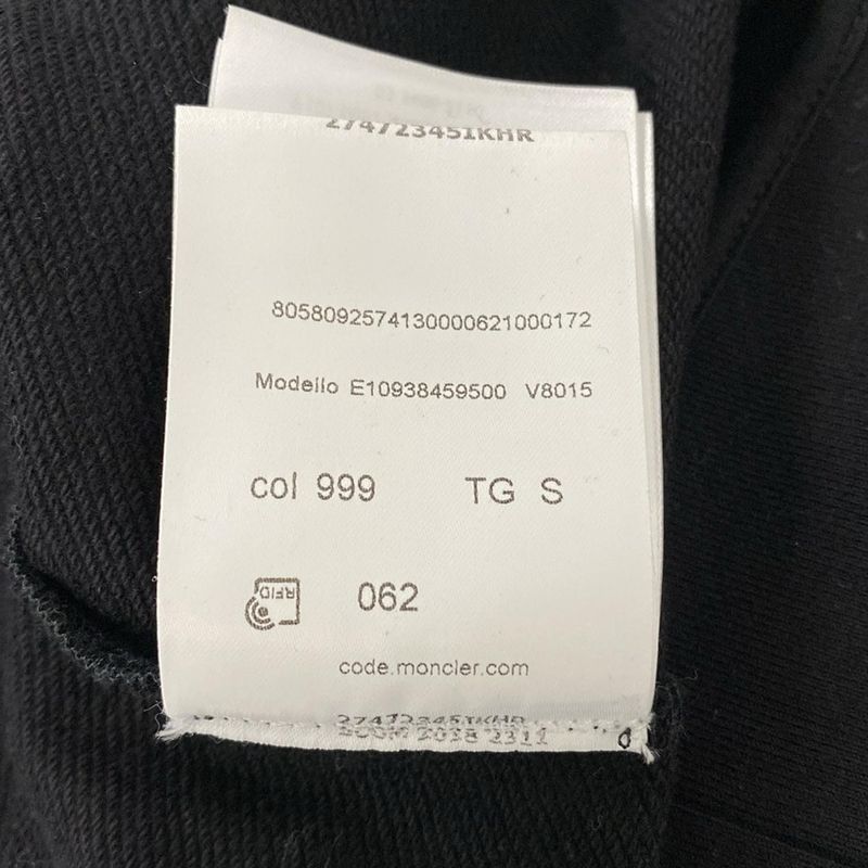 Moncler Hoodie S Maglia Cardigan Black Long Sleeve Zip Up