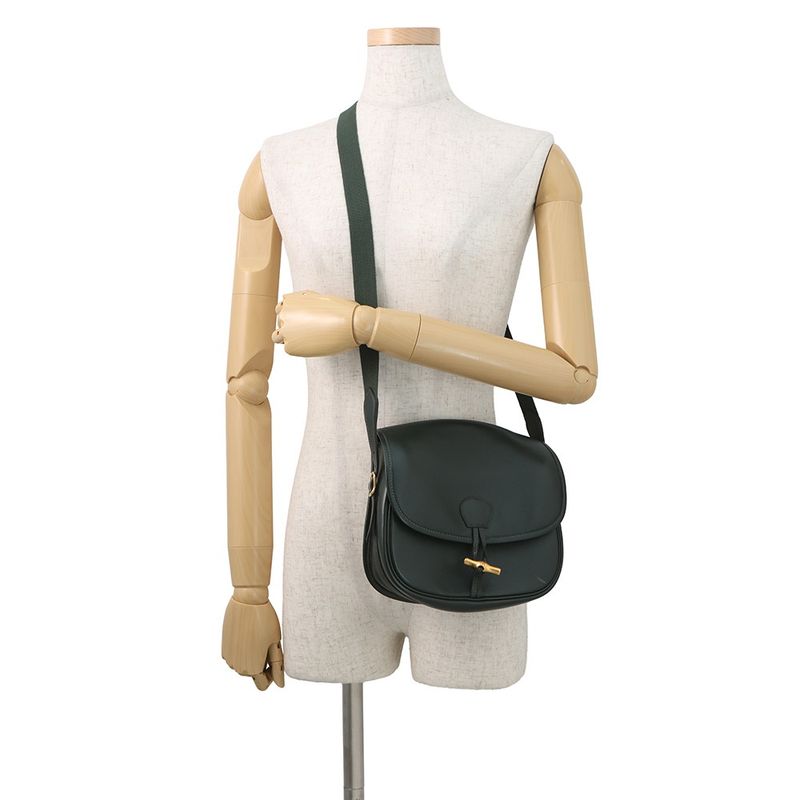 Hermes Shoulder Bag Duffle Green Gold Box Calf