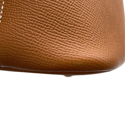 Hermes Handbag Bolide 30 Gold Epsom 2-Way