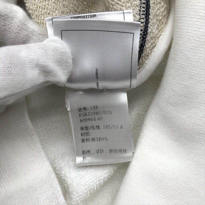 Chanel CC Logo Sweatshirt Tre Long Sleeve White Cotton 40