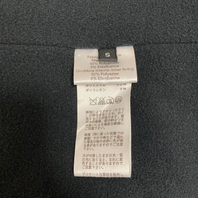 Hermes Sellier Lining Fleece Stretch Nylon Jacket S Brown