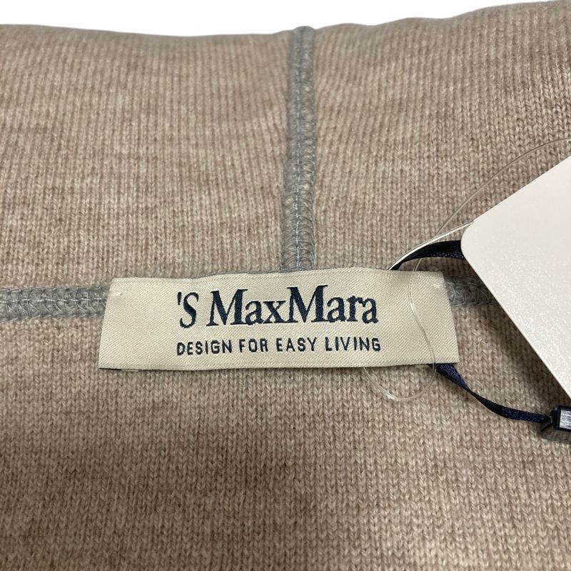 Max Mara S Kurt Wool Cashmere Hoodie Zip Up M Gray