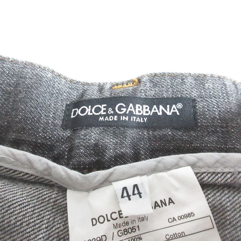 Dolce & Gabbana Painted Crushed Jeans Denim Pants 44 Gray