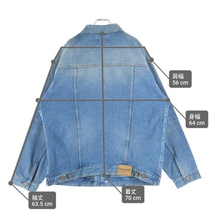 Balenciaga Zip UP Jacket Oversize Zip Up Denim Indigo