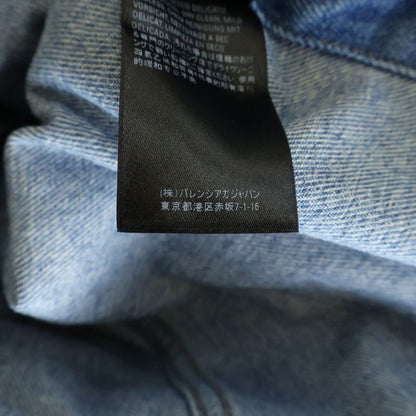 Balenciaga Zip UP Jacket Oversize Zip Up Denim Indigo
