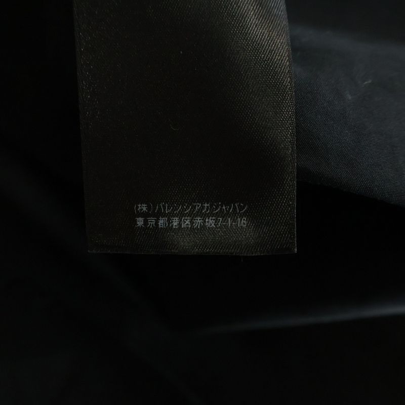 Balenciaga Quest Large Fit Shirts Oversize Front Logo Embroidery Long Sleeve