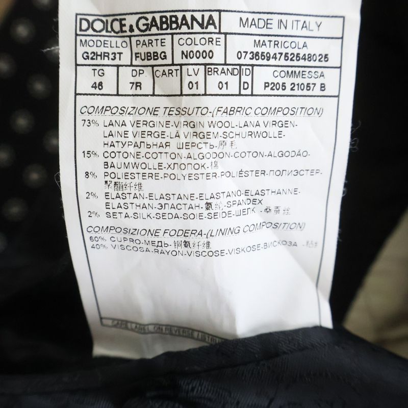 Dolce & Gabbana Dot Jacket