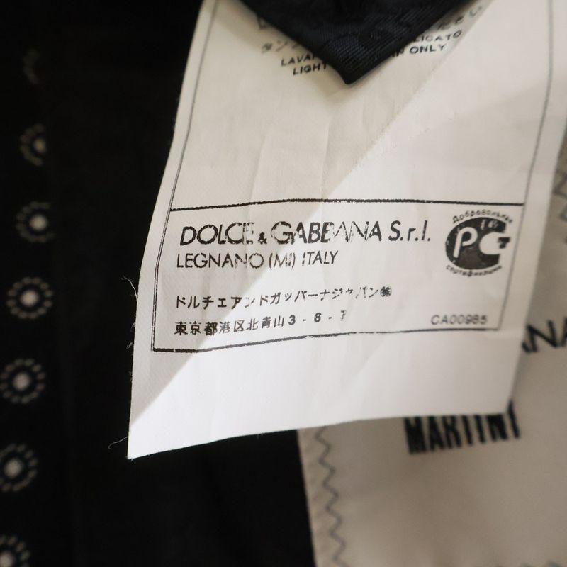 Dolce & Gabbana Dot Jacket