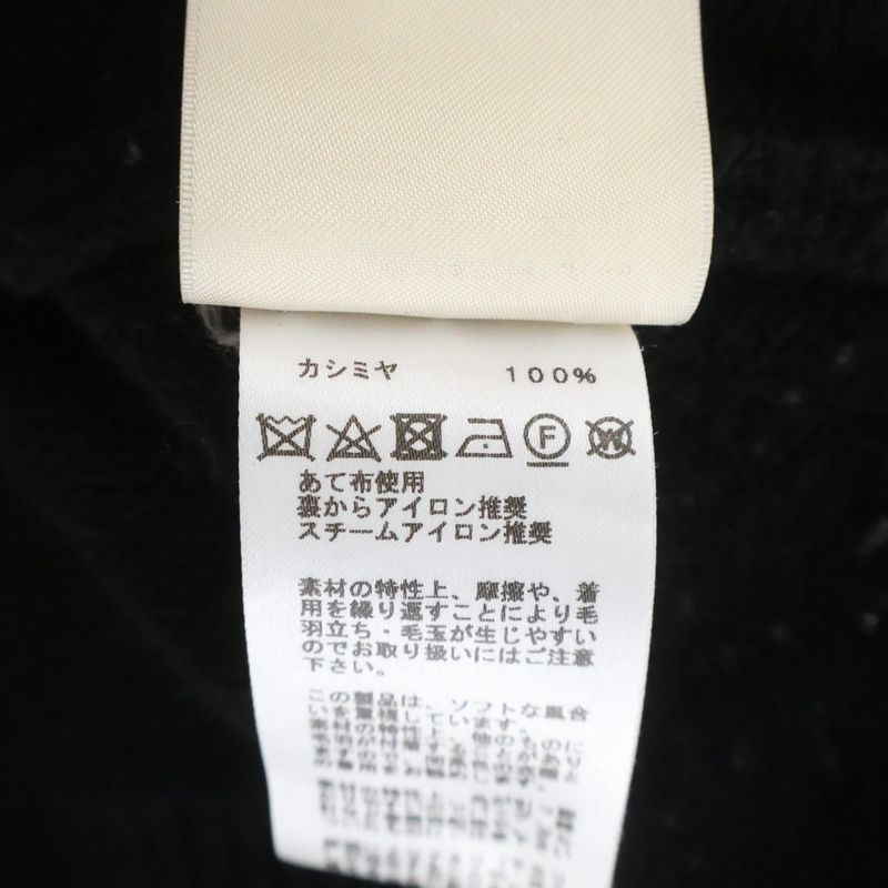 Hermes Series Plate Cashmere Knit Sweater Black