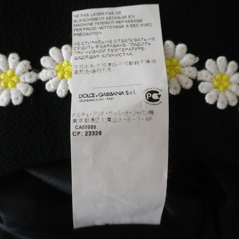 Dolce & Gabbana Flower Daisy Embroidery Wool Half Sleeve Dress Black