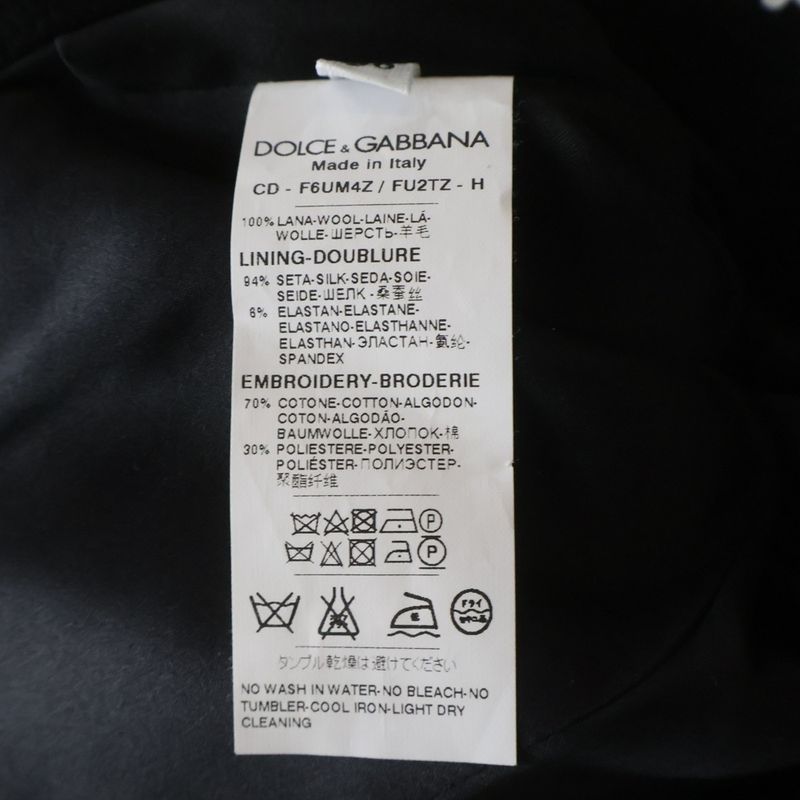 Dolce & Gabbana Flower Daisy Embroidery Wool Half Sleeve Dress Black