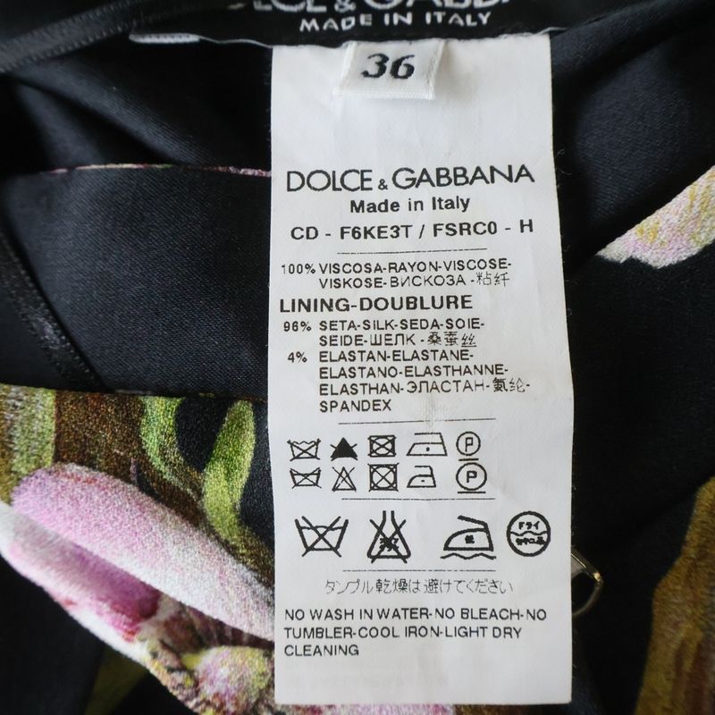 Dolce & Gabbana Flower Allover Print Gathered Dress