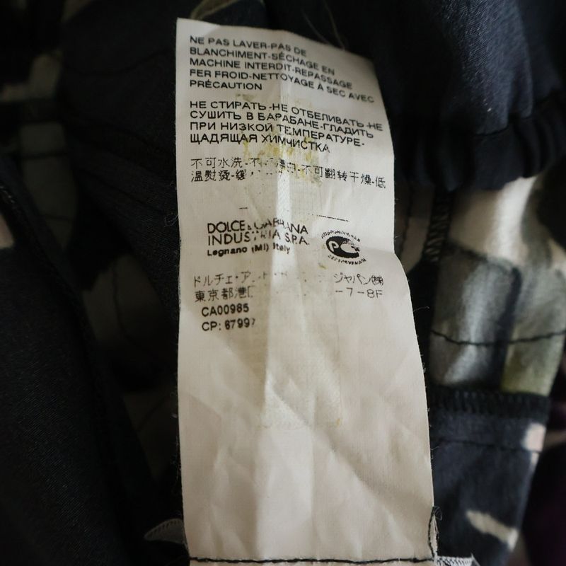 Dolce & Gabbana Flower Pattern Print Lace Cut Replacement Silk Top Black Flat