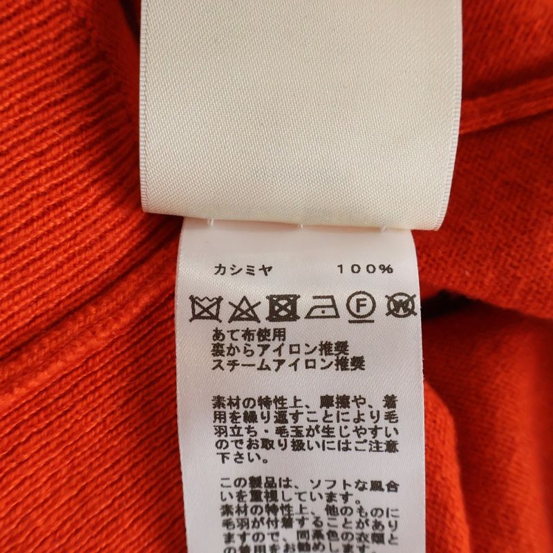 Hermes Lift Cashmere Long Sleeve Knit Sweater Orange
