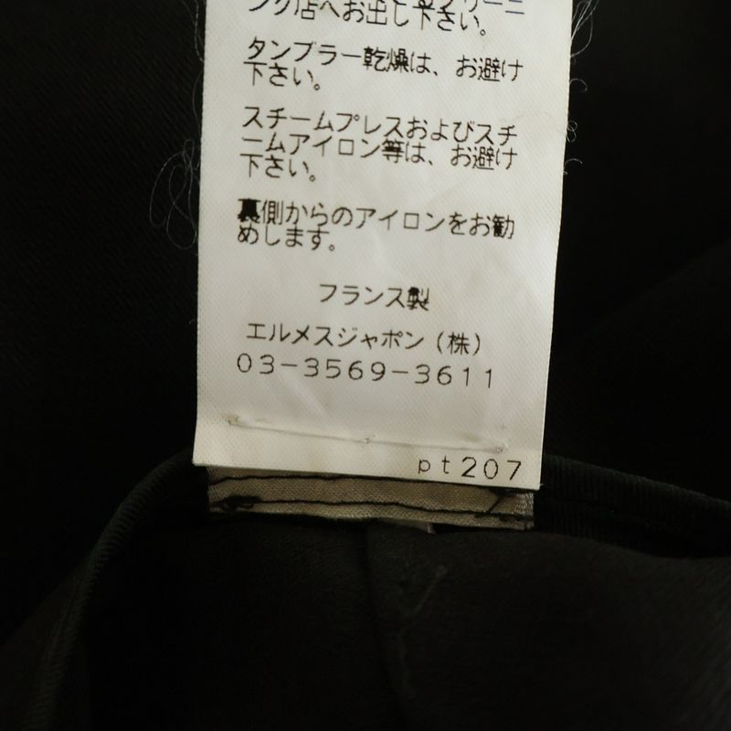 Hermes Straight Trousers Pants Black
