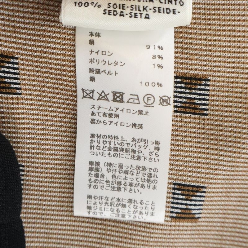 Hermes Medall Allover Pattern Silk Belted Sleeveless Dress Black