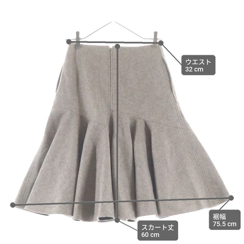 Bottega Veneta Riverbed Melange Wool Flong Skirt Beige