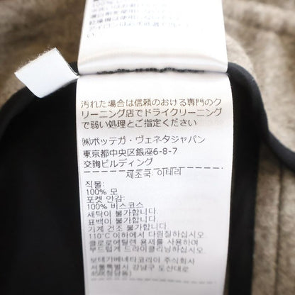 Bottega Veneta Riverbed Melange Wool Flong Skirt Beige