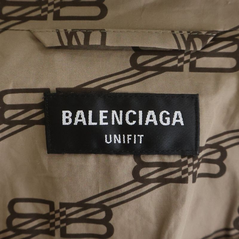 Balenciaga Monogram BB Tracksuit Jacket BB Logo Zip Up Track Brown