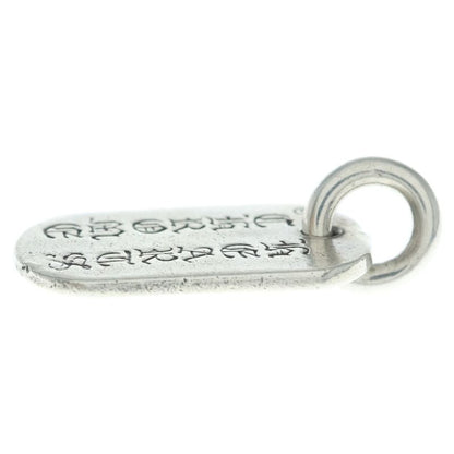 Chrome Hearts Raised Dogtag Dog Tag Charm Silver Necklace Top
