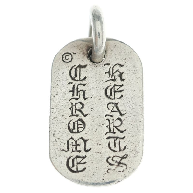 Chrome Hearts Raised Dogtag Dog Tag Charm Silver Necklace Top