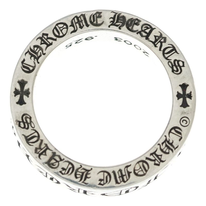 Chrome Hearts Spacer Forever Ring