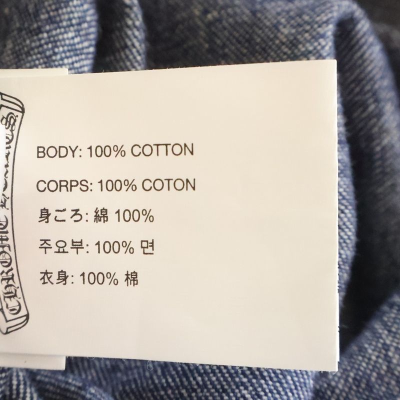 Chrome Hearts Overall Cross Ball Button Denim Overalls Flat