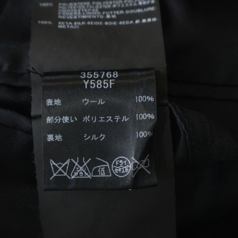 Saint Laurent Paris Eddie Era Smoking Jacket Navy