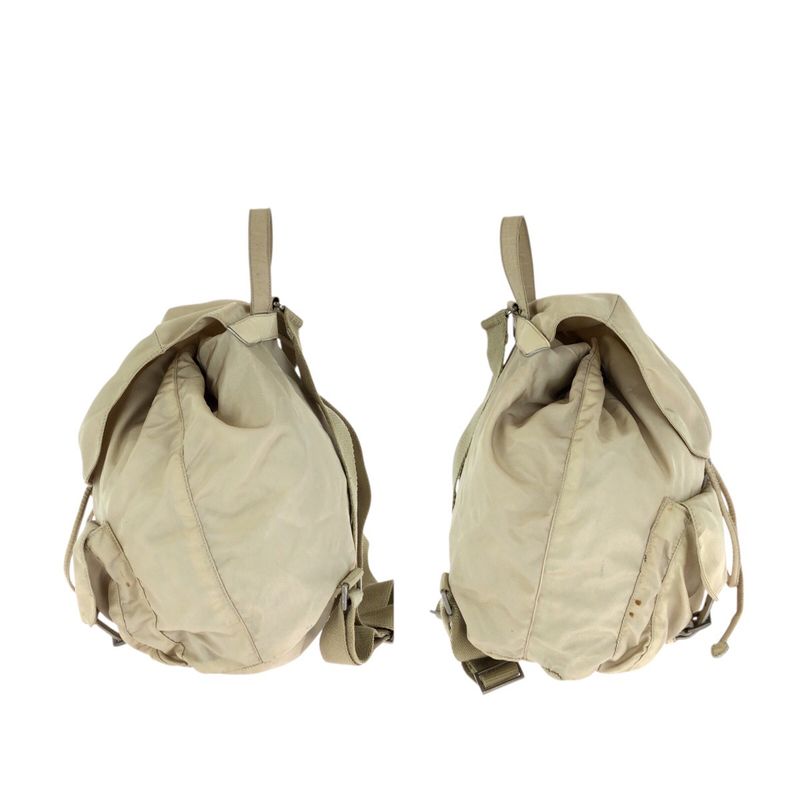 Prada Tessuto Beige Ivory Silver Nylon Leather Backpack
