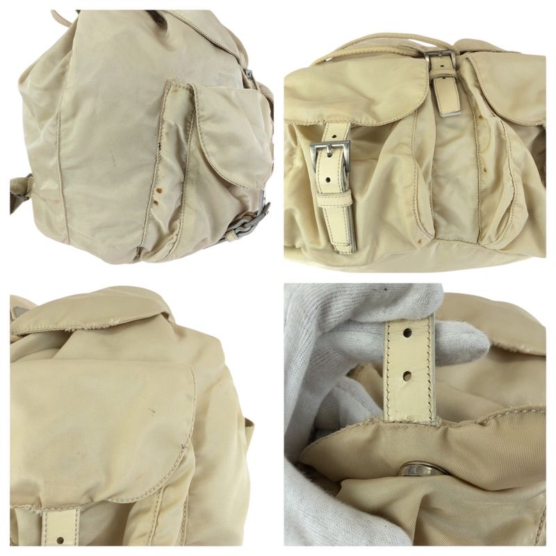 Prada Tessuto Beige Ivory Silver Nylon Leather Backpack