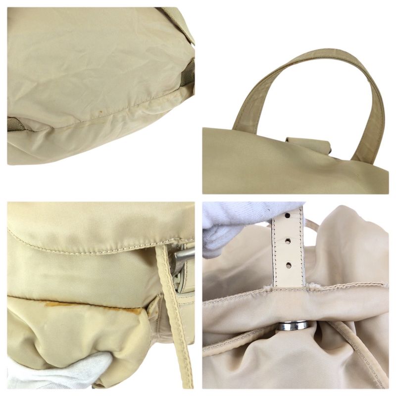 Prada Tessuto Beige Ivory Silver Nylon Leather Backpack