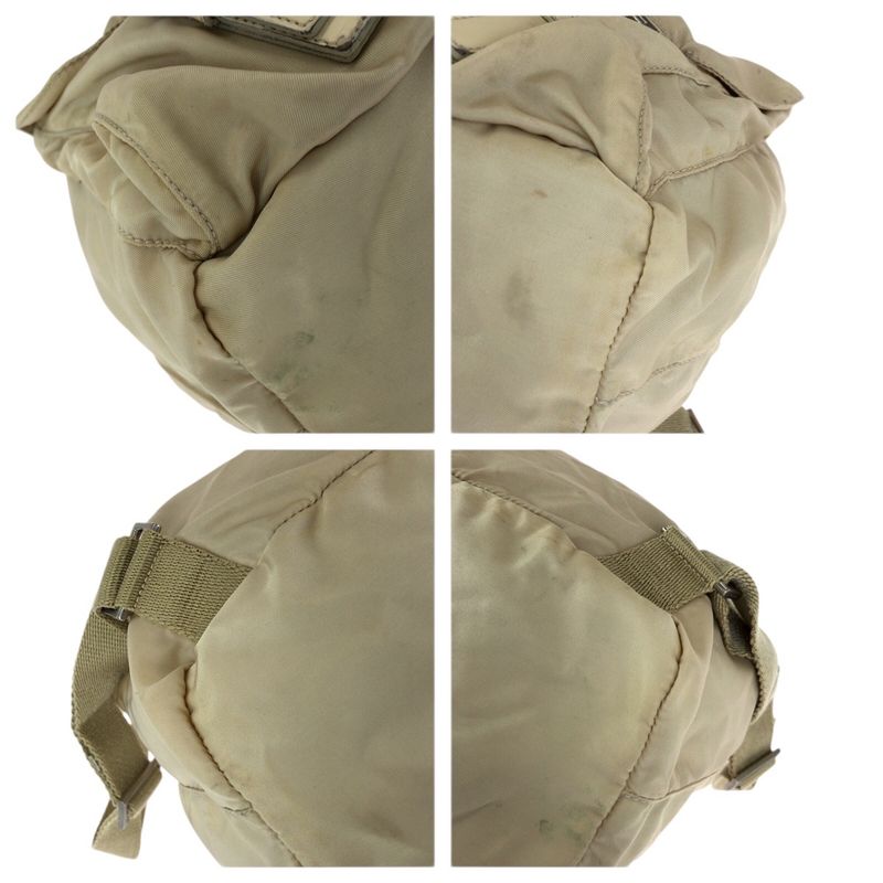 Prada Tessuto Beige Ivory Silver Nylon Leather Backpack