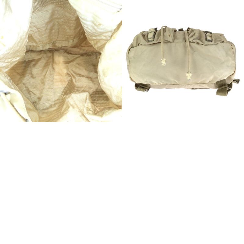 Prada Tessuto Beige Ivory Silver Nylon Leather Backpack