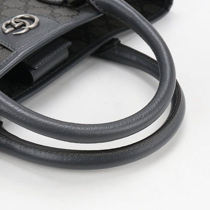 Gucci 2-Way GG Supreme Tote