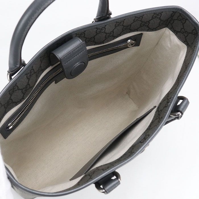 Gucci 2-Way GG Supreme Tote