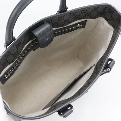 Gucci 2-Way GG Supreme Tote