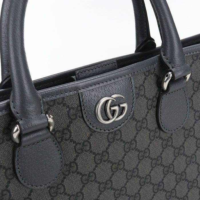 Gucci 2-Way GG Supreme Tote