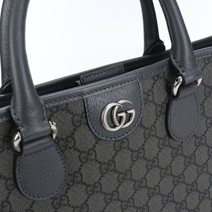 Gucci 2-Way GG Supreme Tote